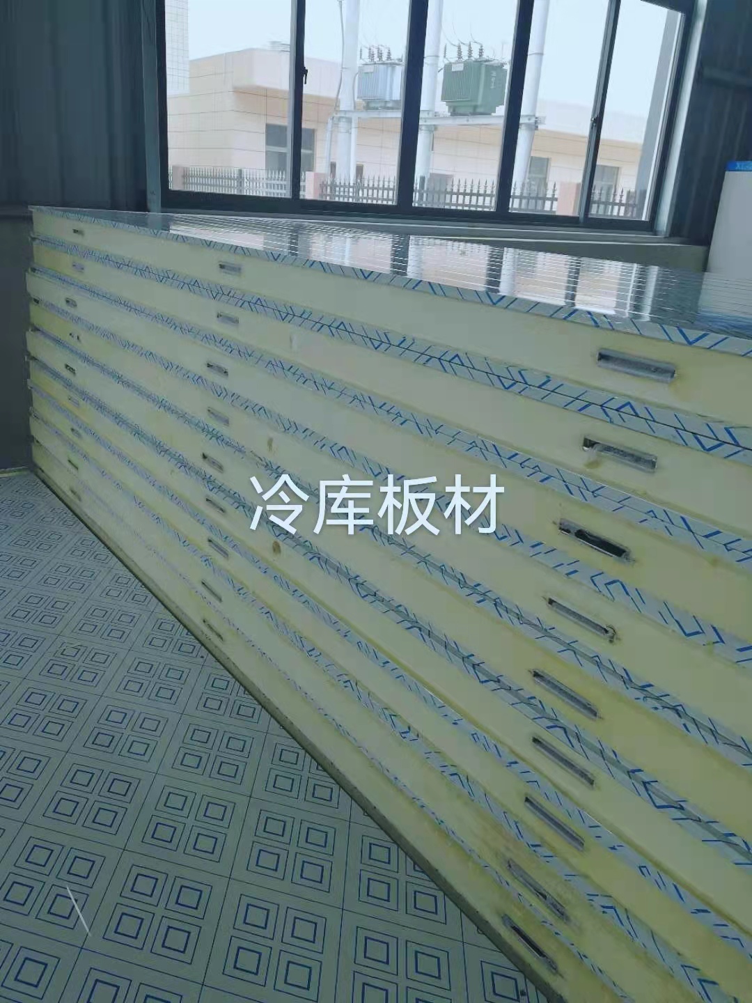 冷库板材1