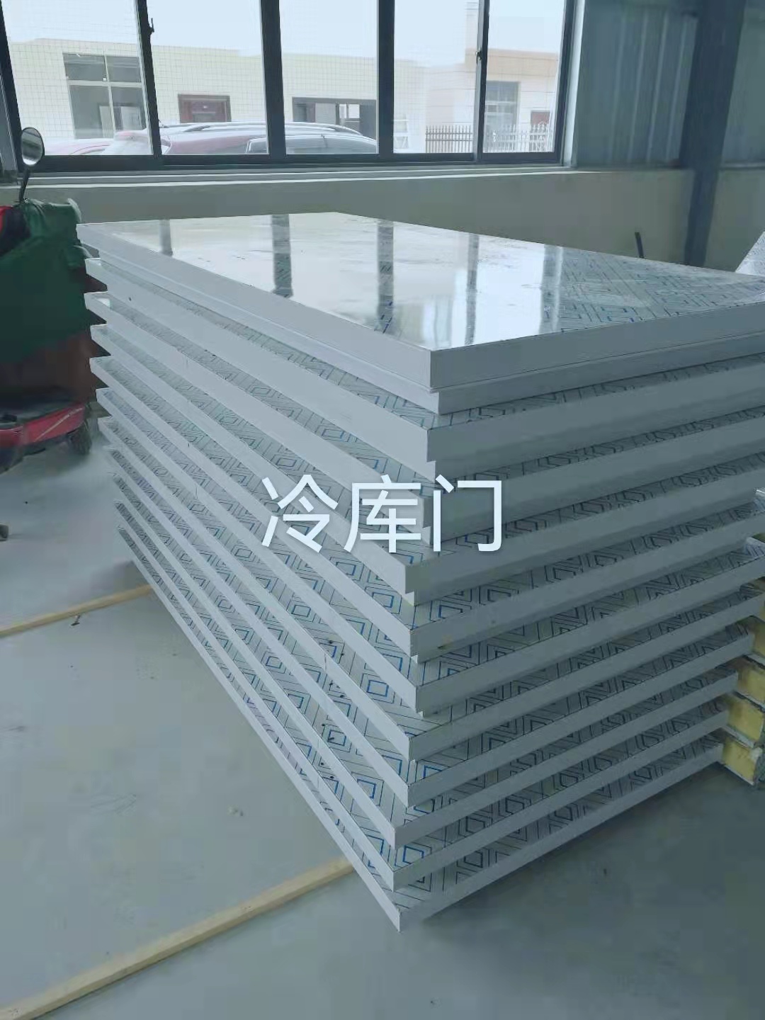冷库门